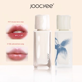 Joocyee ลิปสติก เคลือบริมฝีปาก ไม่จางหาย สีพื้น