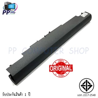 แบตเตอรี่ HP ของแท้ HS04 (HP 240 245 250 255 G4, 14-ac104tx 14-am108tx 15-ay115TX 15-ac108tx))HS03 HSTNN-LB6V HP Battery