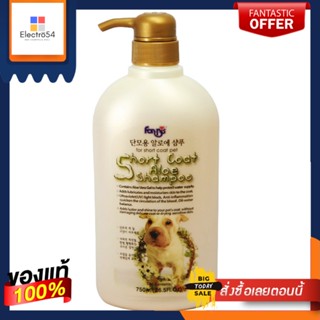 FORRISแชมพูสุนัขและแมวขนสั้น 750ML.FORRIS PET SHORT COAT ALOE SHAMPOO750ML.