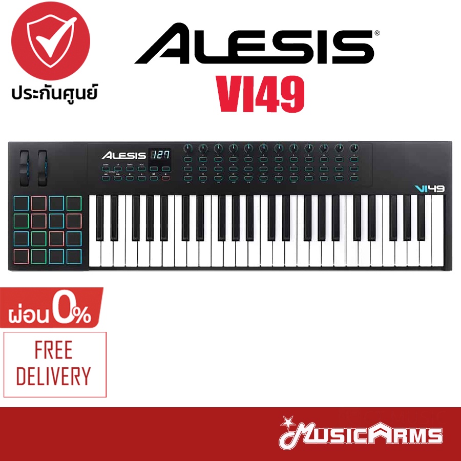 Alesis VI49 คีย์บอร์ด Midi Keyboard Controller + รับประกันศูนย์ 1 ปี MusicArms