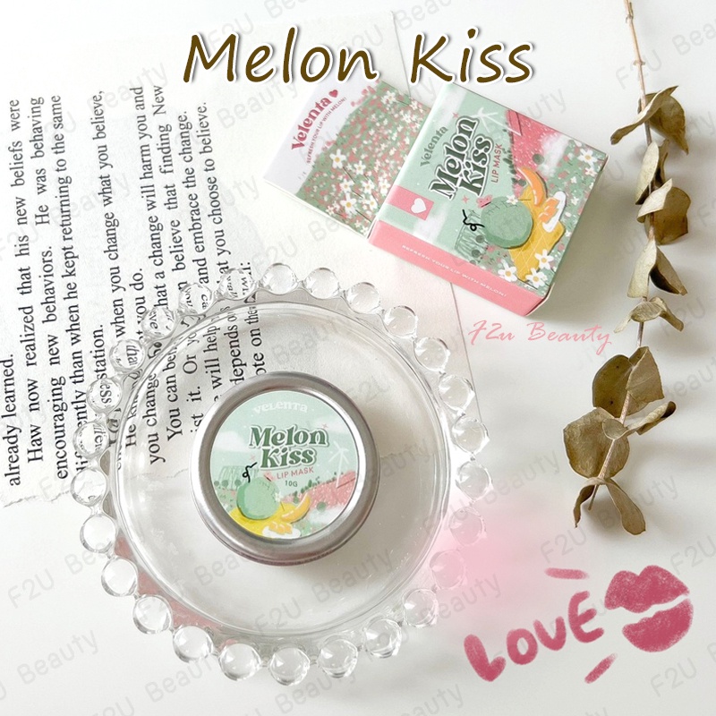 Melon Kiss เมล่อน คิส **แถมแปรงทาลิปมินิ** แพ็คเกจใหม่! ลิปมาส์ก กลิ่น