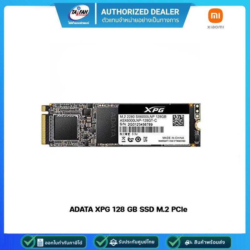 ADATA XPG 128 G PCIe Gen3x4 Read 1,800 MB/s 1,200 MB/s M.2 2280 5Y (ASX6000LNP128G)