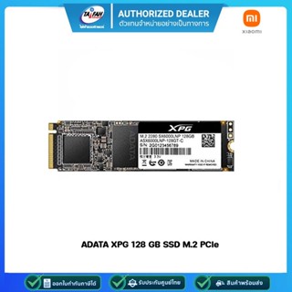 ADATA XPG 128 G PCIe Gen3x4 Read 1,800 MB/s 1,200 MB/s M.2 2280 5Y (ASX6000LNP128G)