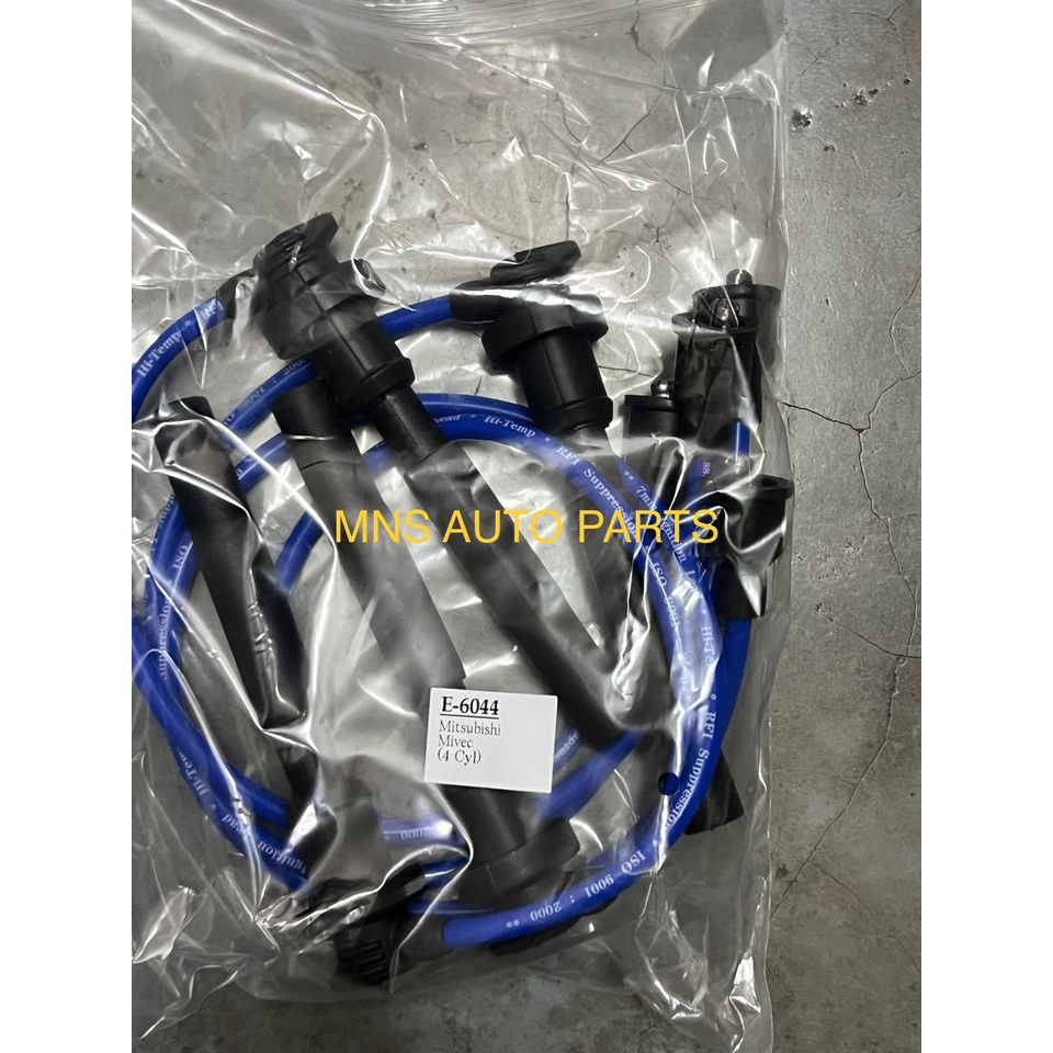 ปลั๊กสายไฟ : MITSUBISHI MIVEC (4G92) 7MM SILICONE 1 ชุด