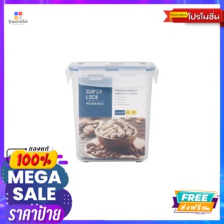 SUPER LOCK กล่องอาหาร 1250ML#6854/2SUPER LOCK FOOD SAVER 1250ML#6854/2