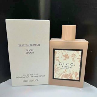 Gucci Bloom edt 100ml กล่องเทสเตอร์ (เช็คสต้อคทางแชทก่อนทำรายการนะคะ)