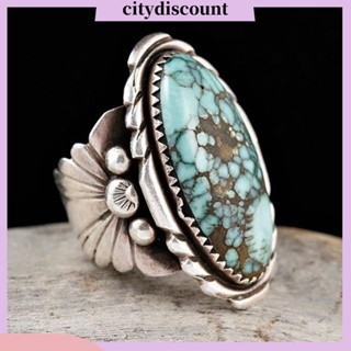 &lt;citydiscount&gt;  City_ แหวนแกะสลัก รูปไข่ สีเทอร์ควอยซ์ สไตล์โบราณ เครื่องประดับ สําหรับผู้หญิง และผู้ชาย