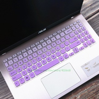 แผ่นซิลิโคนครอบคีย์บอร์ดแล็ปท็อป สําหรับ ASUS VivoBook 15 X1500 X1500EA X1500E X 1500 EA 15.6 นิ้ว
