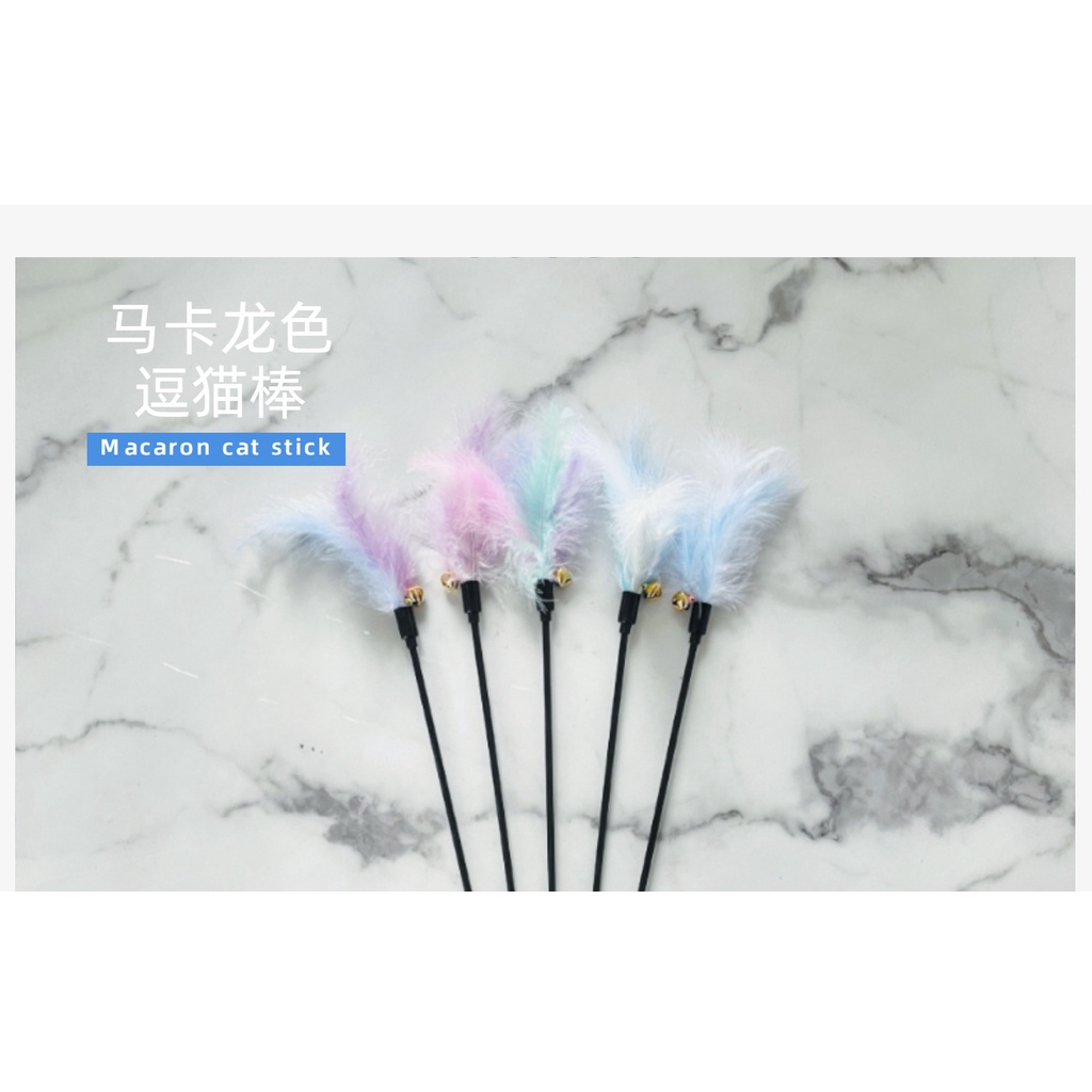 Thai.th ไม้ตกแมว ไม่ล่อแมว ของเล่นแมว รุ่น ขนนกหลายสี มีกระดิ่ง สินค้าพร้อมส่ง  BF-107 - รูปที่ 3