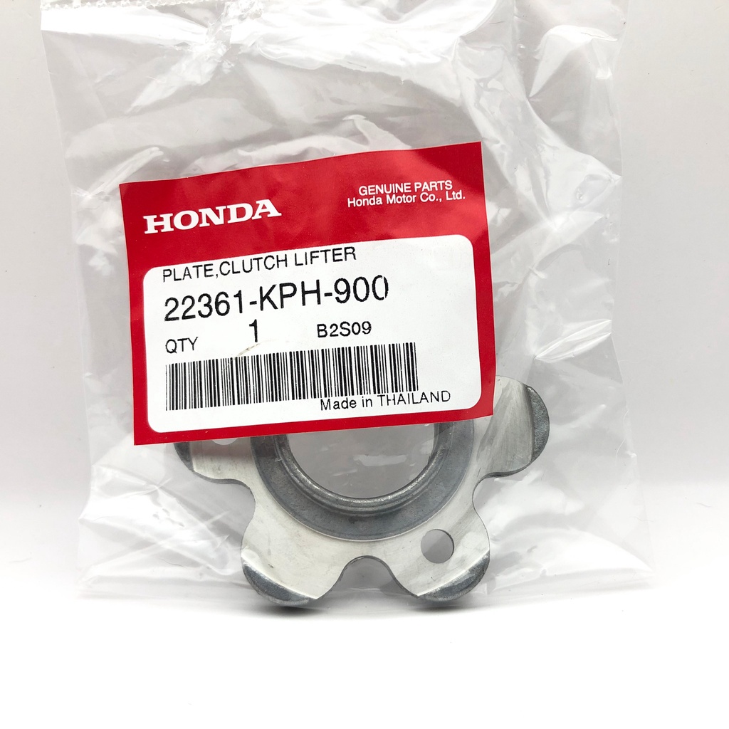แผ่นยกคลัช แผ่นยกคลัทช์ WAVE 125 WAVE 125R WAVE 125S DREAM 125 แท้ HONDA CLUTCH LIFTER PLATE  70