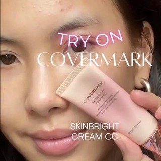 แท้ทั้งร้าน !! แบ่งขายสุดยอดซีซีครีมแห่งปี COVERMARK SKIN BRIGHT CC CREAM ซีซีครีมรุ่นใหม่พร้อมส่งทั้ง2สี