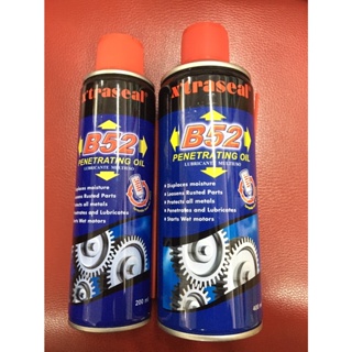 Xtraseal | B52 สเปรย์หล่อลื่นอเนกประสงค์ ขนาด 200ML/400ML ( ของแท้100% )