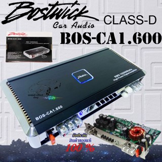 เสียงดีนุ่มลึกที่ไม่ควรพลาด BOSTWICK รุ่น BOS-CA1.600 เพาเวอร์แอมป์ CLASS-D 1ch กำลังขับสูงสุด 600 Watts