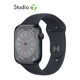 Apple Watch Series 8 GPS Aluminium Case with Sport Band by Studio 7