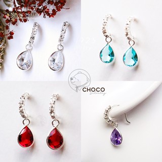 (S925) ต่างหูหยดน้ำเงินแท้ เพชร CZ ET37 Sterling Silver Drop Earrings