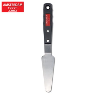 Amsterdam trowel I เกรียงปาดสี