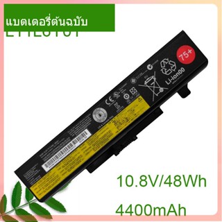 แท้จริง Battery L11L6Y01 48Wh For E430 E440 E530 G480 G580 G585 G780 Y480 Y580 G500 G505 L11S6Y01 L11N6R01 L11M6Y01