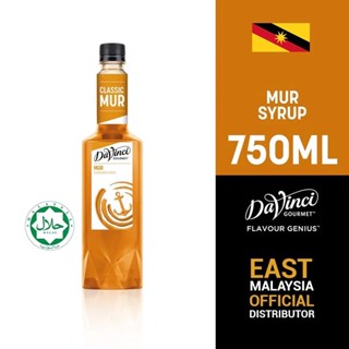 ไซรับ Davinci Mur Syrup 750 Ml.