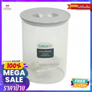 โลตัส โหลมือบีบกลม เทา 2700 มลLOTUSS ROUNDED CANISTER GRAY 2700ML