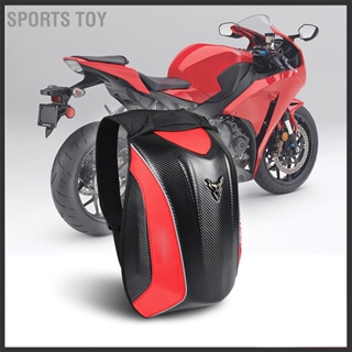 Sports Toy Motorcycle Hard Shell Backpack Knight Waterproof Large Bag for Travelling Camping Cycling