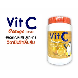 @@ Kress Vit C วิตามินซี 25 มก. 1000 เม็ด (1 กระปุก) Exp.06/24