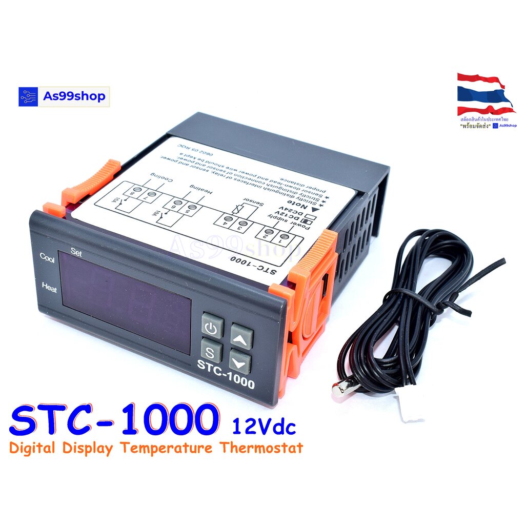 STC-1000 110-220VAC Digital Display Temperature Thermostat