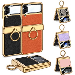 Flip543 เคสหนัง ฝาพับ พร้อมแหวนคล้อง สําหรับ Samsung Galaxy Z Flip 3 Flip 4 2022