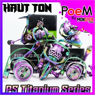 รอกสปิ้น รอกตกปลา PS Titanium Series By HAUT TON (รอบ 5.2:1 เบรค 15kg.) สีไทเทเนี่ยม