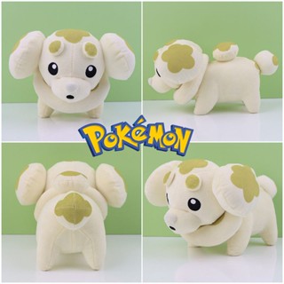 ของเล่นตุ๊กตา Pokemon Fidough ของขวัญวันวาเลนไทน์