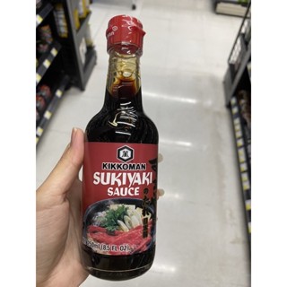 Sukiyaki Sauce ( Kikkoman Brand ) 250 Ml. สุกี้ยากี้ ซอส ( คิคโคแมน )