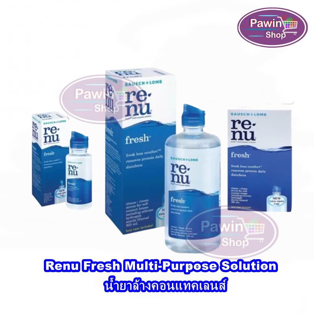 Renu รีนิว Re-nu เรนู น้ำยาล้างคอนแทคเลนส์ ทุกขนาด [1 กล่อง] FF 824X