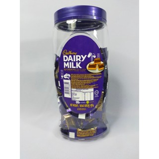 ช็อกโกแลตนม cadbury dairy milk chocolate นำเข้าจากมาเลเซีย 1 กระปุกใหญ่จุ 90 เม็ด(Cadbury Dairy Milk Chocolate Jar 405g)