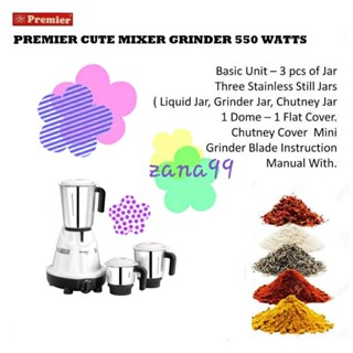 เครื่องปั่น Premier Mixer