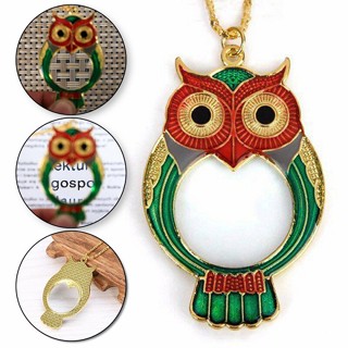 แว่นขยายจี้นกฮูก สุดน่ารัก พร้อมสร้อยคอสวมใส่พกพาสะดวก Owl Jewelry Necklet Cute Magnifier Silver &amp; Gold Charming Pendant