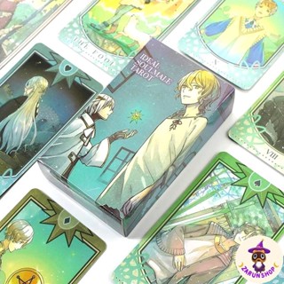 ไพ่ยิปซี ไพ่ทาโรต์ (พร้อมส่ง💙) Ideal tarot ไพ่ยิปซีนิเมะญี่ปุ่นสุดหล่องับ🔮✨️