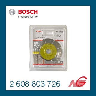 ใบตัดเพชร BOSCH 4" STANDARD UNIVERSAL 2608603726