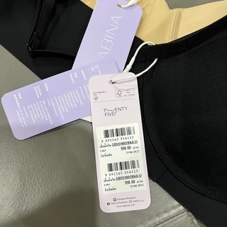 Sabina เสื้อชั้นใน Invisible Wire (ไม่มีโครง) Seamless Fit รุ่น TWENTY FIVE รหัส SBXQ9002 SBXQ9002/1