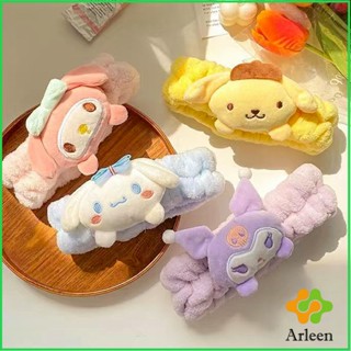 Arleen SANRIO ที่คาดผมตุ๊กตา คาดแต่งหน้า คาดเก็บผมเวลาล้างหน้า พร้อมส่ง Hair Band