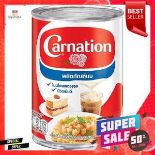 คาร์เนชัน ผลิตภัณฑ์นมสำหรับปรุงอาหารและเบเกอรี่ 379 มล.Carnation Milk product for cooking and baking 379 ml.