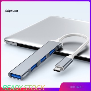 Sn ฮับ Usb 3.0 Type-C 3.0 4 พอร์ต