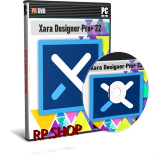 Xara Designer Pro+ 22 โปรแกรมออกแบบสื่อ ครบวงจร