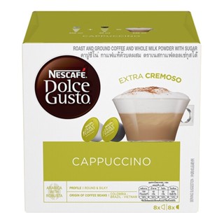 Nescafe Dolce Gusto Cappuccino Extra Cremoso Pack 8 Capsul  อาหารเครื่องดื่ม กาแฟ