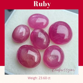 RBX015 Ruby (ทั้งกล่อง6เม็ด) พลอยทับทิม พลอยแท้ พลอยทับทิมอาฟริกา พลอยธรรมชาติ เสริมสิริมงคล