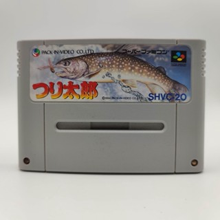 Tsuri Taro Fishing ตลับแท้ Super Famicom [SFC] เทสแล้ว เล่นได้