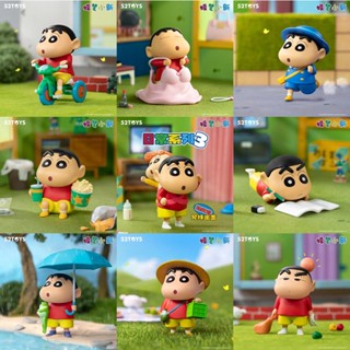 [แบบแยก] 52TOYS Crayon Shin Chan Daily Life series 3 ❤️ ลิขสิทธิ์แท้ ชินจังจอมแก่น ชินจัง ของขวัญ ของสะสม Toy ของเล่น