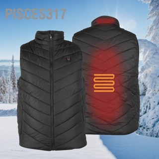 Pisces317 Heating Vest Unisex Men Women USB PlugIn Warm for Winter Black