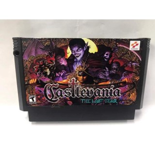 เกม แส้ หรือ castlevania the last tear ตายไม่จำกัด หัวใจไม่ลด เกมแนวปราบผีดูดเลือดตลุยด่าน