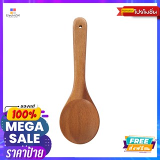 แฟคเคลมานทัพพีตักข้าวไม้FACKELMANN WOODEN RICE SPOON