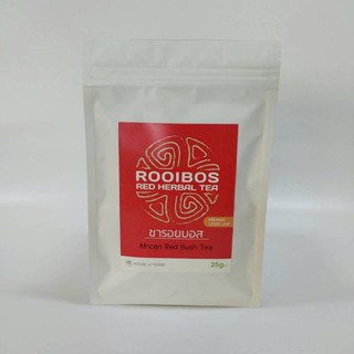 Pure organic South African rooibos Tea ชารอยบอส ออแกนิค 100% [25g. , 50g.]