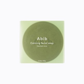 [EXP 12/10/2023]Abib Calming Facial Soap Heartleaf Stone - Heartleaf 100g สบู่ล้างทำความสะอาดผิวหน้า